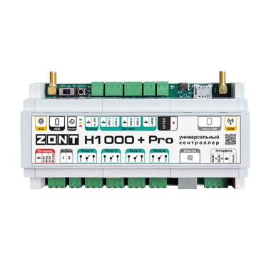 Отопительный контроллер ZONT H-1000+PRO