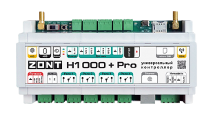 ZONT H-1000+PRO V2
