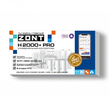 Отопительный контроллер ZONT H -2000+PRO